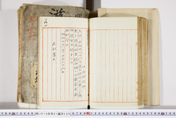 明い016012900002.jpg