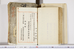明い016013100002.jpg