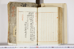 明い016013210002.jpg
