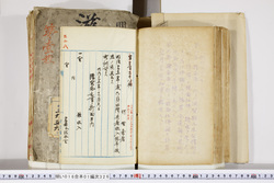 明い016013260002.jpg