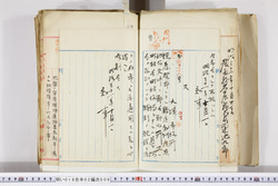 明い016020060002.jpg