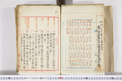 明い016020090005.jpg