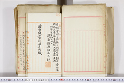 明い016020090013.jpg