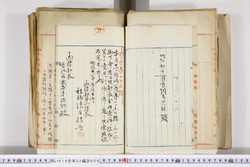 明い016020090039.jpg