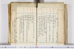 明い016020090041.jpg