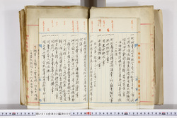明い016020090044.jpg