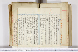 明い016020090051.jpg