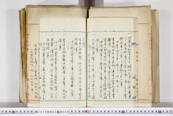 明い016020090053.jpg