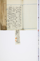 明い016020090140.jpg