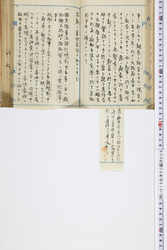 明い016020090142.jpg