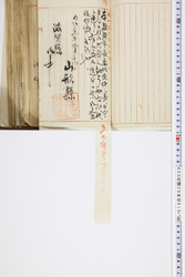 明い016020090189.jpg