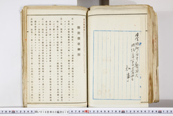 明い016020190002.jpg