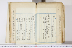 明い016020230002.jpg