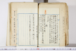 明い016020240002.jpg