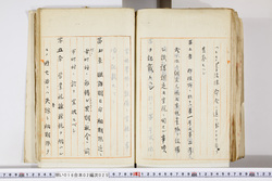 明い016020250003.jpg