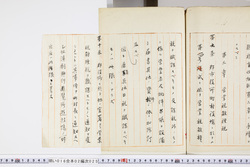 明い016020250007.jpg