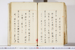 明い016020250011.jpg