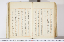 明い016020250013.jpg