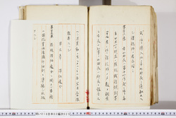 明い016020250014.jpg