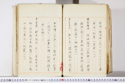 明い016020250016.jpg