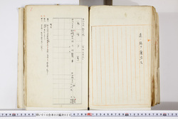 明い016020250018.jpg