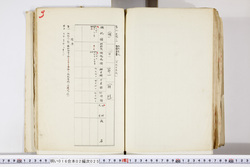 明い016020250020.jpg