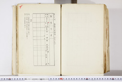 明い016020250021.jpg