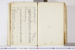 明い016020250022.jpg