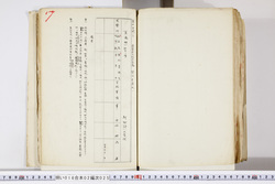 明い016020250024.jpg