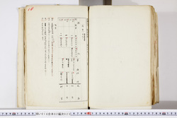 明い016020250027.jpg