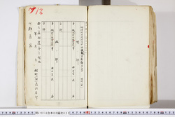明い016020250030.jpg