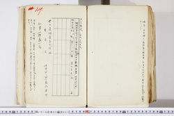 明い016020250031.jpg