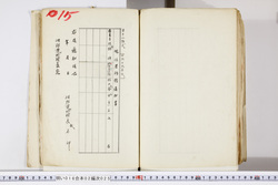 明い016020250032.jpg
