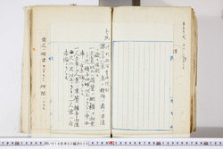 明い016020260003.jpg