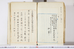 明い016020270002.jpg