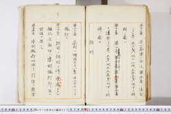 明い016020270008.jpg