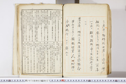 明い016020270009.jpg