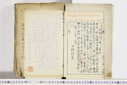 明い017010030002.jpg