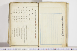 明い017010060002.jpg
