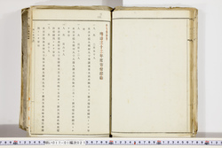 明い017010210012.jpg