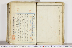明い017010210024.jpg