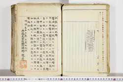 明い017010220003.jpg