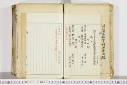 明い017010240002.jpg