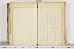 明い017010260004.jpg