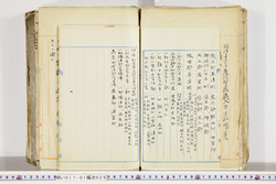 明い017010290002.jpg