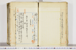 明い017010300004.jpg