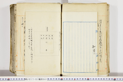 明い017010410002.jpg