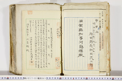 明い017010610007.jpg