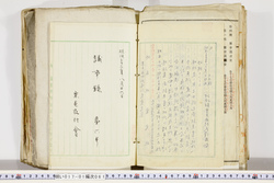 明い017010610009.jpg