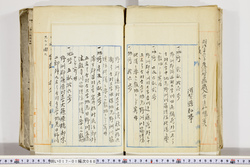 明い017010680002.jpg